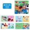 0-12Monthes Baby Cloth Book Fruits Animals Cognize Puzzle Book Infant Kids Early Learning Educational Fabric Books Toys