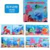0-12Monthes Baby Cloth Book Fruits Animals Cognize Puzzle Book Infant Kids Early Learning Educational Fabric Books Toys