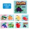 0-12Monthes Baby Cloth Book Fruits Animals Cognize Puzzle Book Infant Kids Early Learning Educational Fabric Books Toys