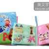 0-12Monthes Baby Cloth Book Fruits Animals Cognize Puzzle Book Infant Kids Early Learning Educational Fabric Books Toys