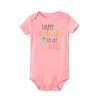 Happy Birthday To The Best Dad Baby Outfits Daddy Party Infant Clothes Toddler Bodysuit Boys Girls Jumpsuit Dad Birthday Gifts